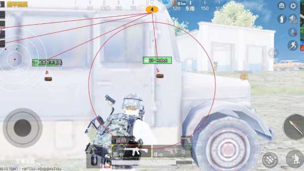 和平精英辅助【奇多直装】苹果手机IOS免越狱 免签名 巨魔安装 方框透视 骨骼射线 开枪自瞄 人物上色