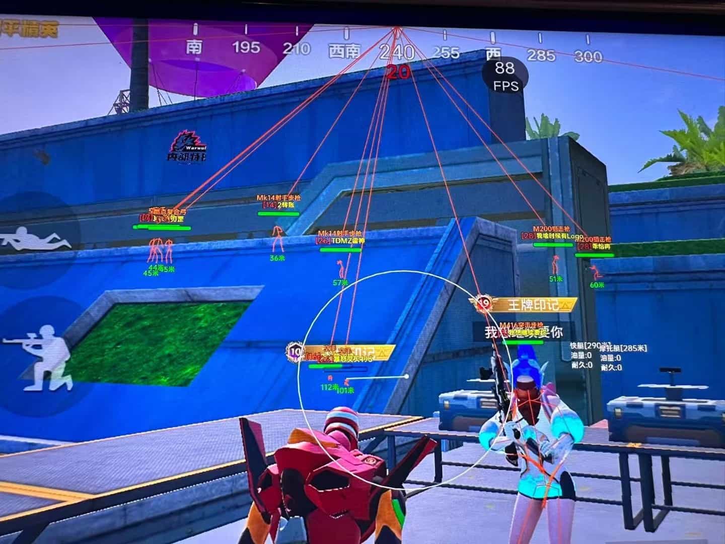 和平精英辅助工具安全指南：保护账号远离封禁