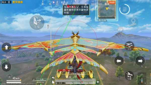 和平精英七大兵种的能力